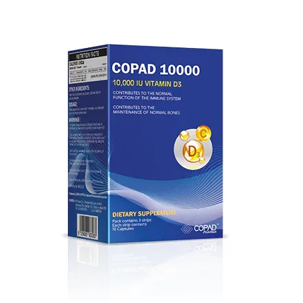 كوباد 10000 copad كبسولات فيتامين د | 30 كبسولة