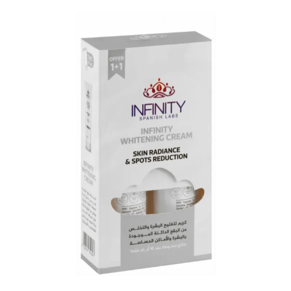 1+1 إنفينيتي | كريم للتفتيح البشرة والمناطق الحساسة | 60مل