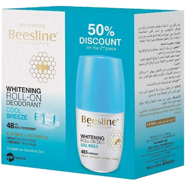 1+1 بيزلين | رول اون مزيل لرائحة العرق نسيم بارد | 50مل
