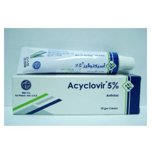 أسيكلوفير 5٪ | كريم | 10جم