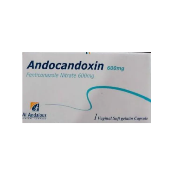 أندوكاندوكسين | 600مجم | 1كبسولة مهبلية