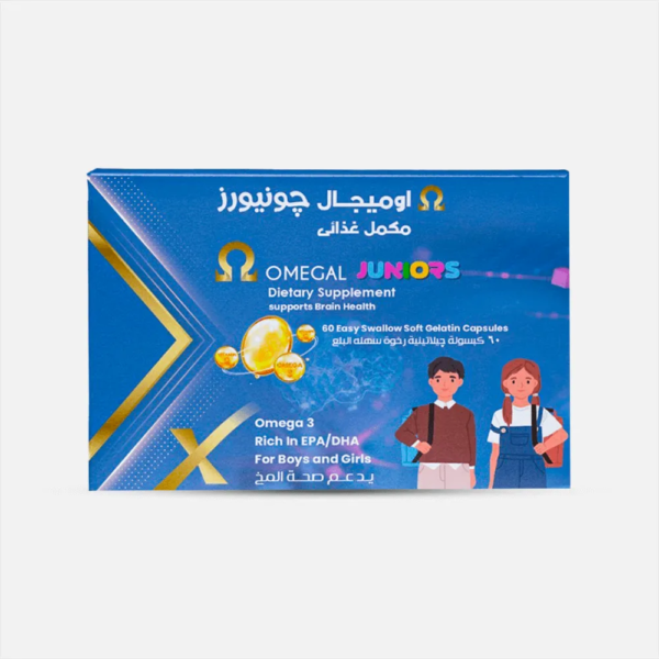 أوميجال جونيورز | 60 كبسولة جيلاتينية رخوة