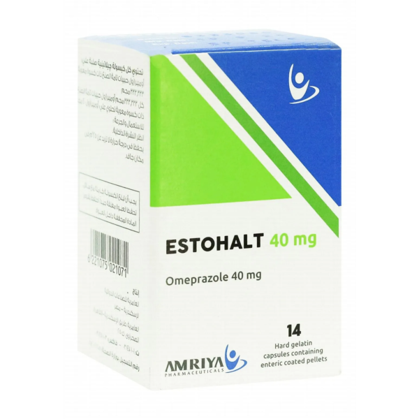 إستوهالت 40مج | 14 كبسولة