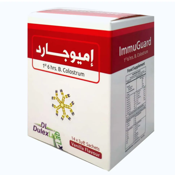 إيموجارد | 7 أكياس