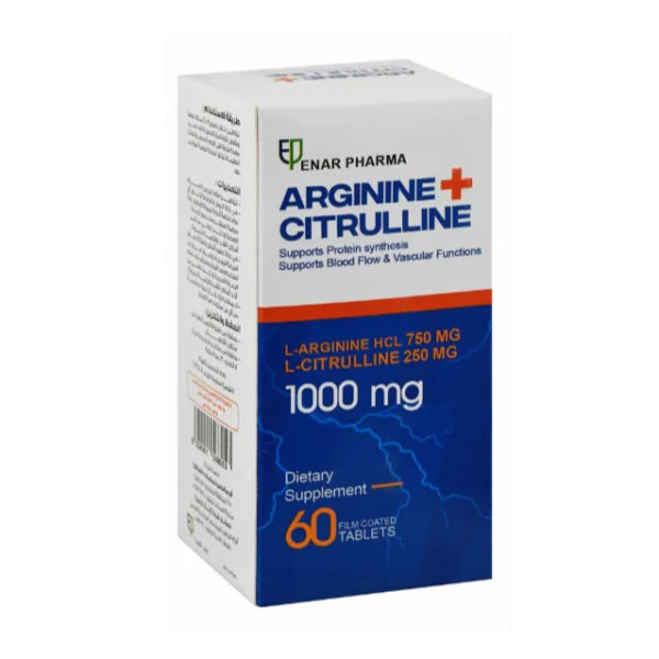 إينار فارما أرجينين سيترولين 1000مجم مكمل غذائي | 60 قرص