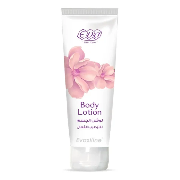 إيڤا سكين كير | ايفازلين لوشن جسم للترطيب الفعال | 240مل