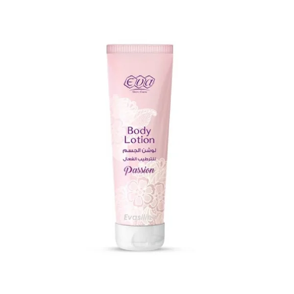 إيڤا سكين كير | باشون لوشن الجسم للـترطيب الفعال باشن | 240مل