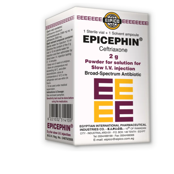 ابيسيفين لعلاج العدوى البكتيرية 2جم | حقن