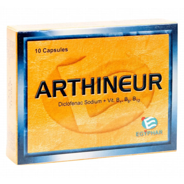 ارثينور لعلاج التهاب العظام | 10 كبسولات