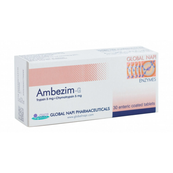 اقراص امبيزيم ج لعلاج التورم والالتهاب | 30 قرص