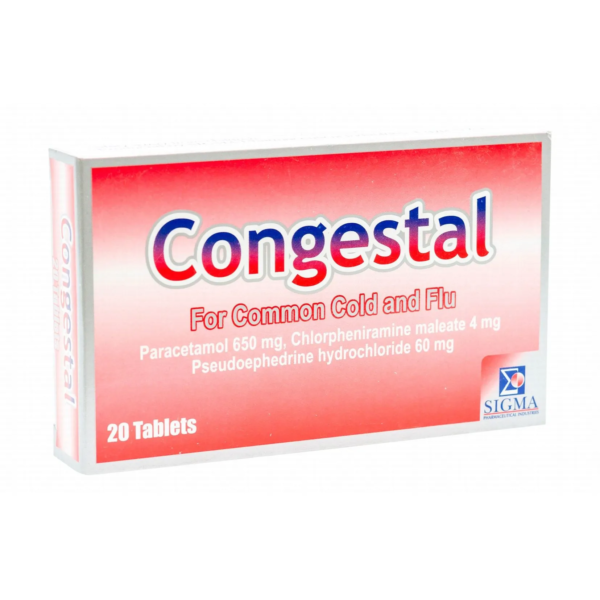 اقراص كونجستال للبرد congestal tab | ٢٠ قرص