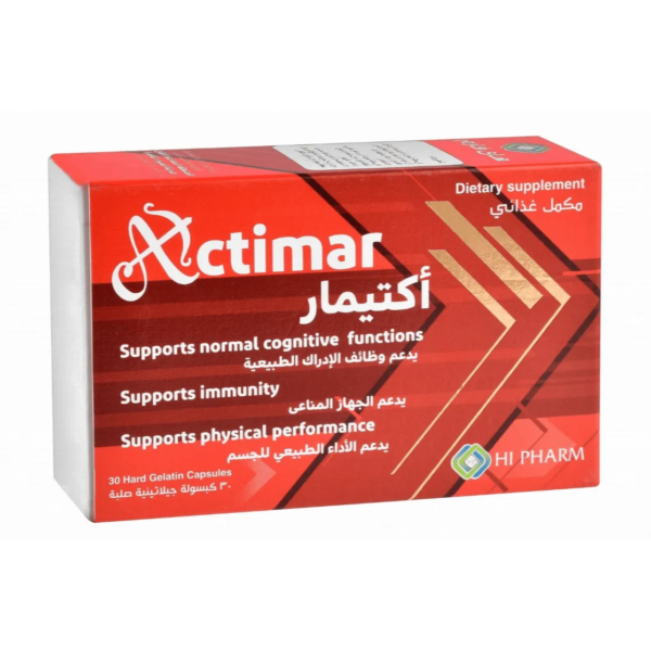 اكتيمار لزيادة الوزن وبناء العضلات | 30 كبسولة