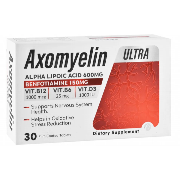 اكسومايلين ألترا | 30 قرص