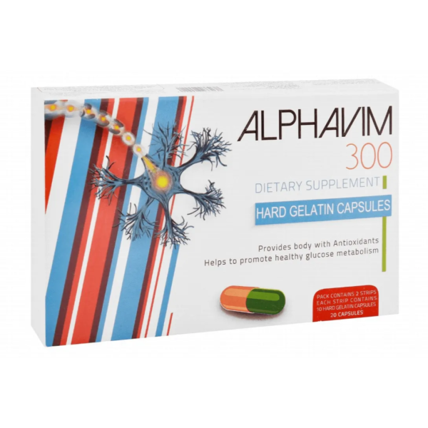 الفافيم مكمل غذائي 300مج | 20 كبسولة