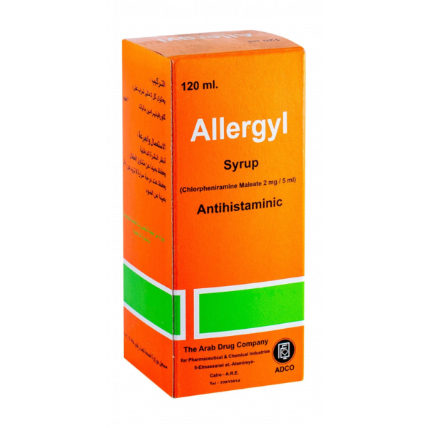 الليرجيل | شراب لعلاج الحساسية 2مج/5مل | 120مل