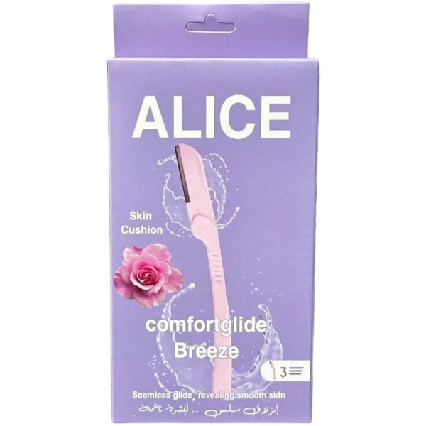 اليس | شفرة حلاقة للحواجب | 3 قطع