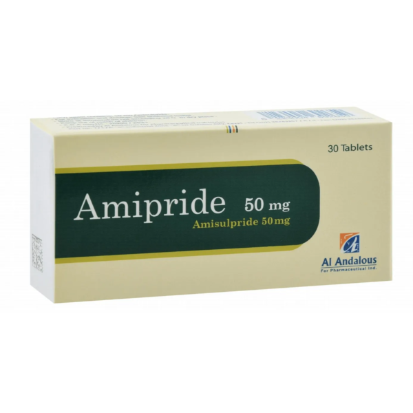 اميبريد 50مج | 30 قرص