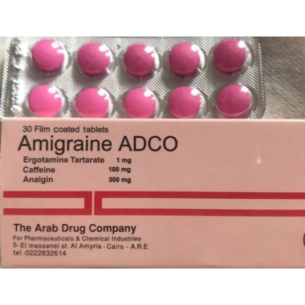 اميجران ادكو | 30 قرص
