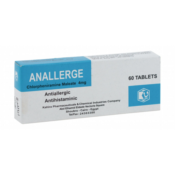 اناللرج للحساسية 4 مجم | 60 قرص