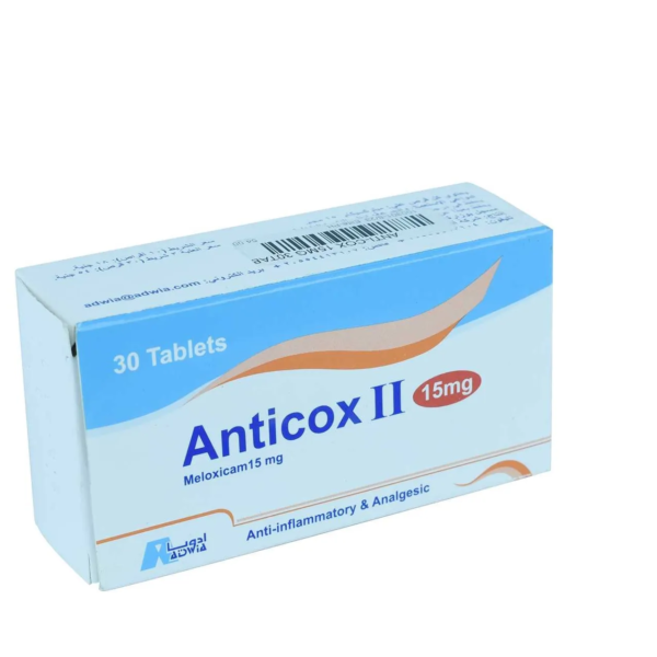 انتيكوكس 15ملجم | 30 قرص