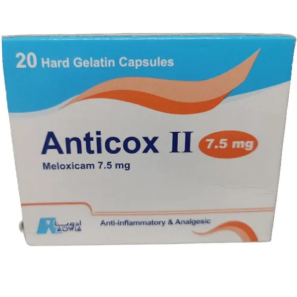 انتيكوكس مضاد للالتهابات ومسكن للآلم 7.5ملجم | 20 كبسولة جيلاتينيه