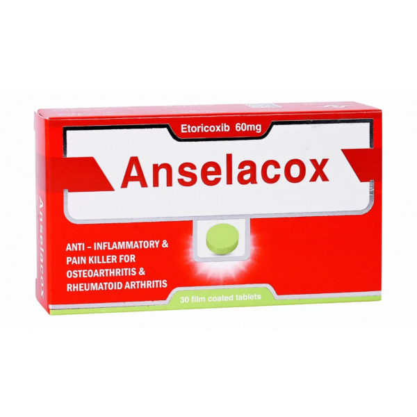 انسيلاكوكس | مضاد للالتهاب 60مج | 30 قرص