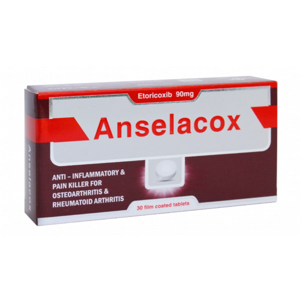 انسيلاكوكس | مضاد للالتهاب 90مج | 30 قرص