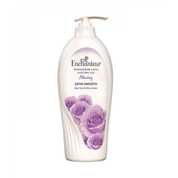 انشانتر | لوشن معطر للجسم اللورينج | 500مل