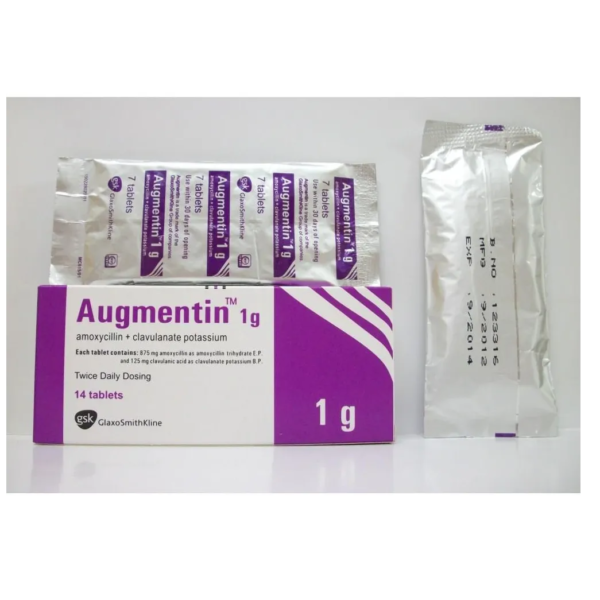 اوجمنتين مضاد حيوي 1جم | 14 قرص