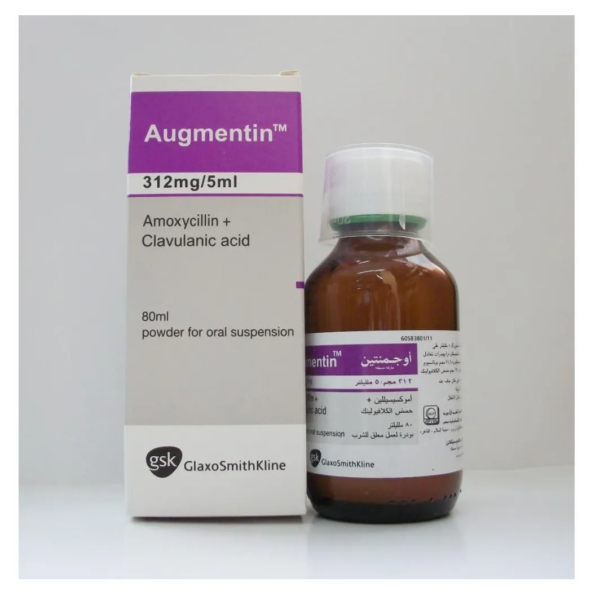 اوجمنتين | مضاد حيوي | 312 مج لكل 5 مل | 80 ملل