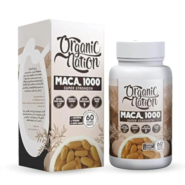 اورجانك ناشن | الماكا | 60قرص