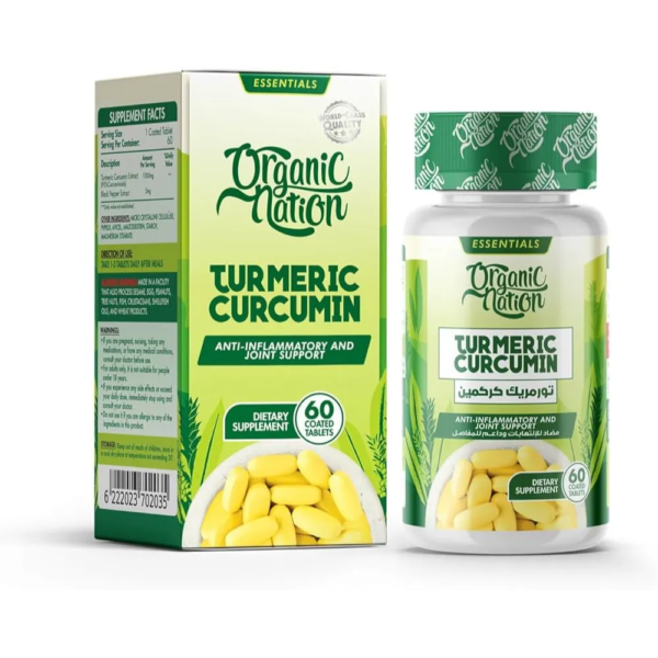 اورجانك ناشن | تورمريك كركمين | 60قرص