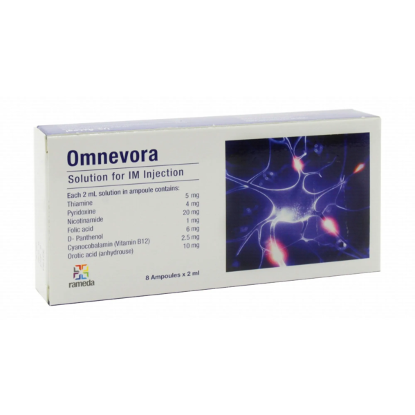 اومنيفورا امبولات 2مل | 8 امبولات