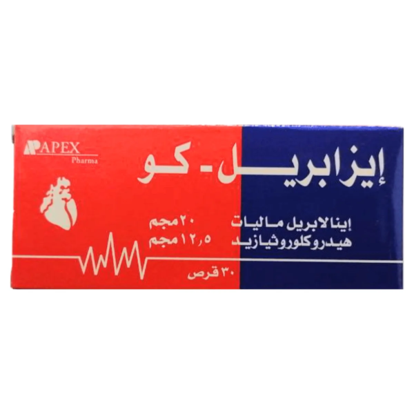 ايزابريل-كو 20/12.5مجم | 30 قرص