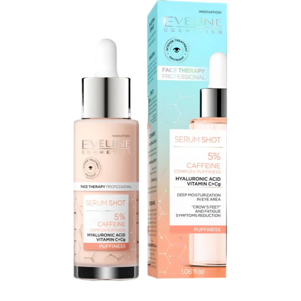 ايفلين | كافيين سيروم 5% لعلاج الانتفاخات حول العين | 30مل