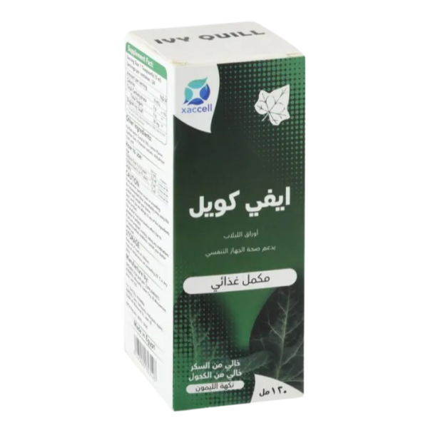 ايفي كويل شراب | 120مل