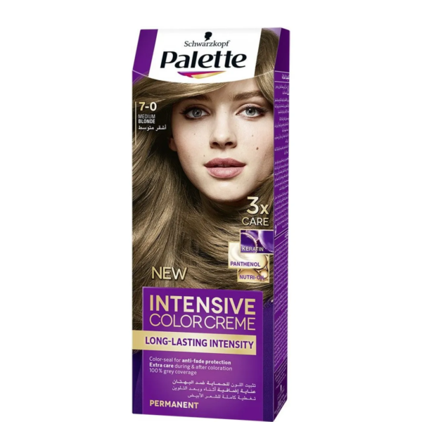 باليت | صغيرة ناتشورال 7/0 | اشقر متوسط