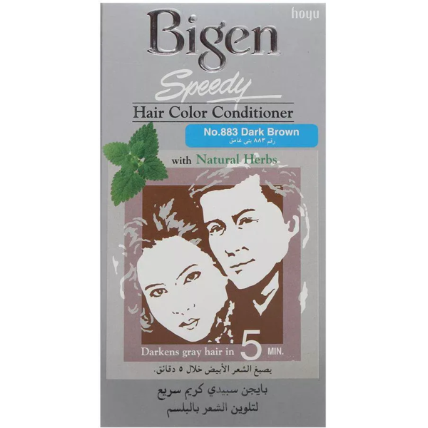 بايجن | بلسم سريع ملون للشعر بالأعشاب الطبيعية بني غامق 883