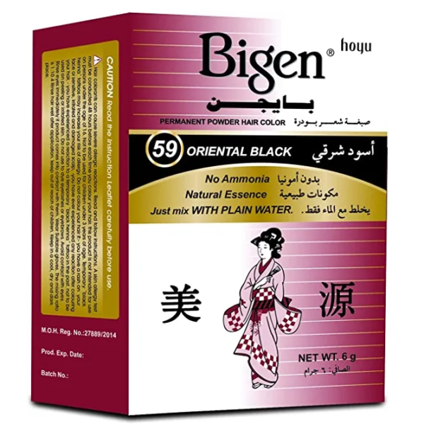 بايجن | صبغة شعر بودرة | اسود شرقي رقم 59