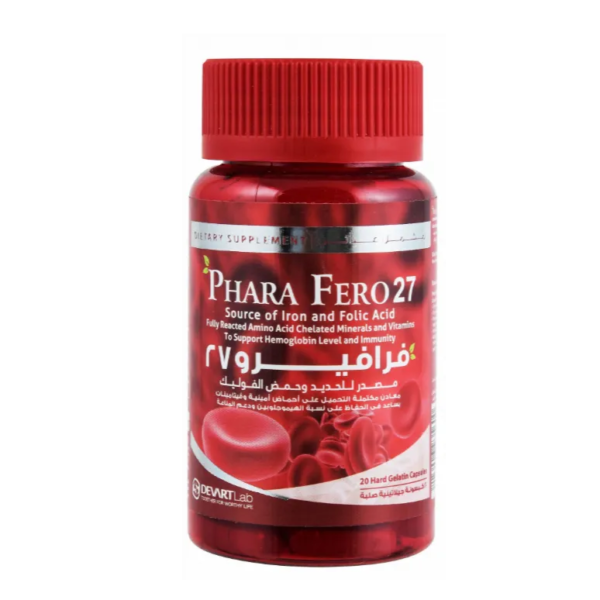 برشام فرافيرو 27 للانيميا وتساقط الشعر وزيادة الوزن | 20 كبسولة