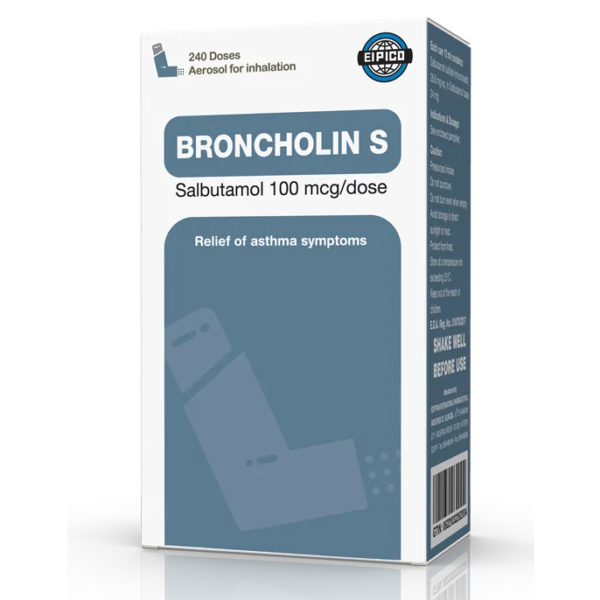برونكولين اس | 240مجم | 100 جرعة