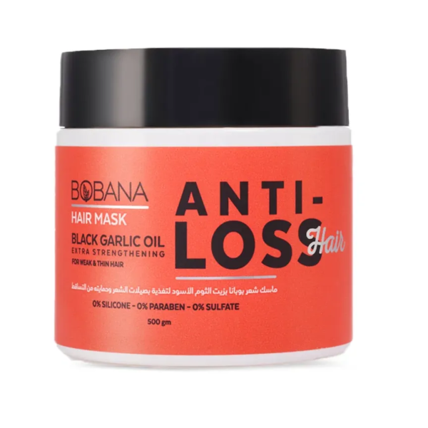 بوبانا | حمام كريم بزيت الثوم الاسود للتساقط | 500مل