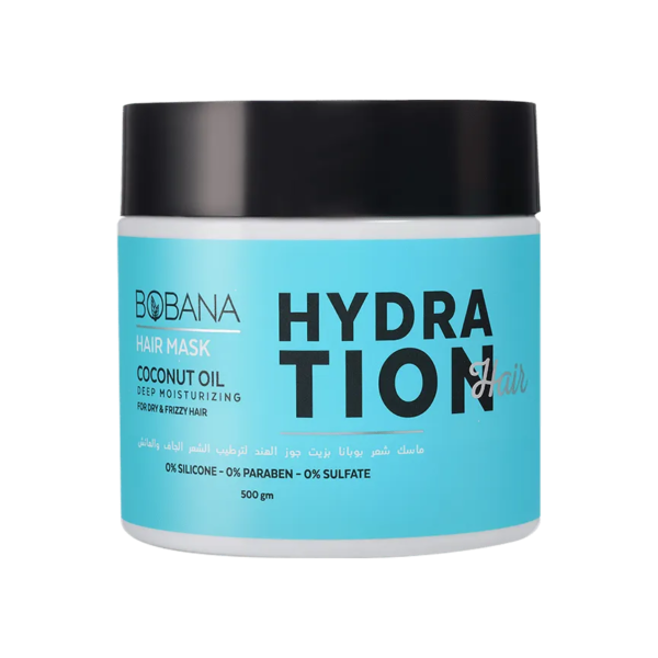 بوبانا | حمام كريم بزيت جوز الهند للشعر الجاف | 500مل