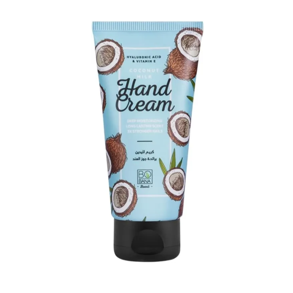 بوبانا | كريم لليدين بجوز الهند | 50مل