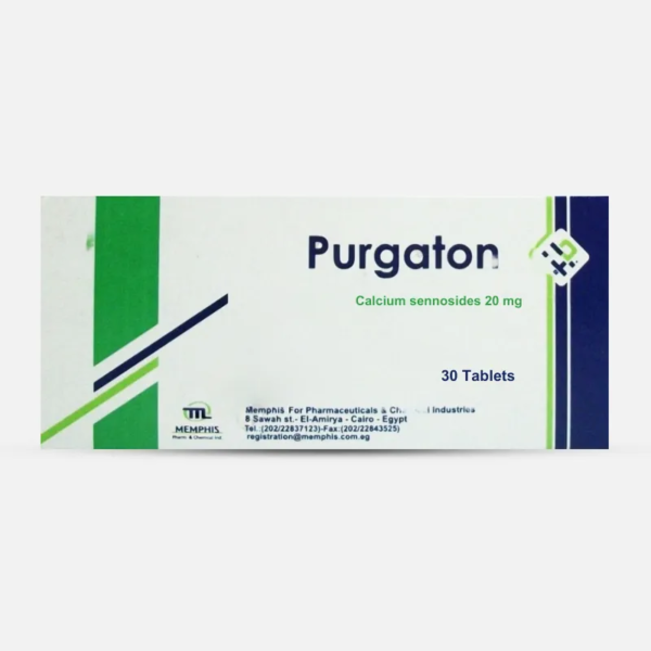بورجاتون 20مجم | 30 قرص