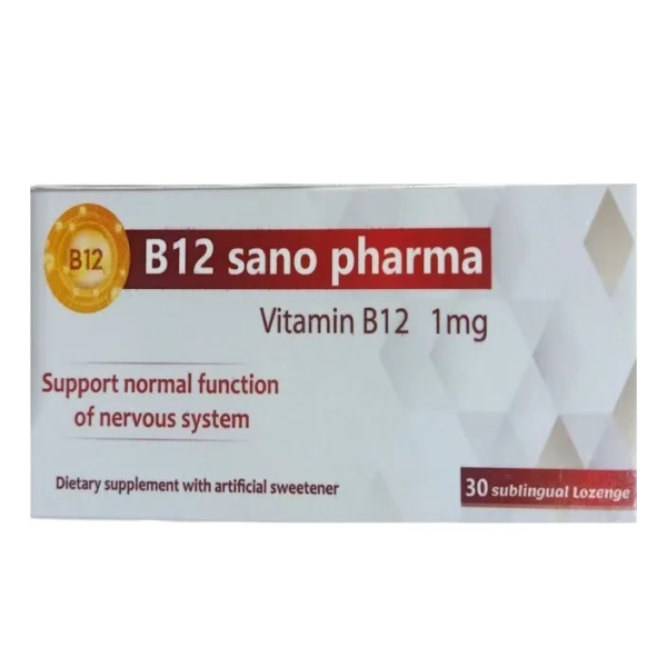 بي 12 سانو فارما 1مجم | 30 قرص
