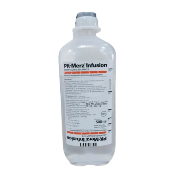 بي كيه ميرز | 200مجم/500مل محلول وريدي