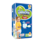 Previous Product Image