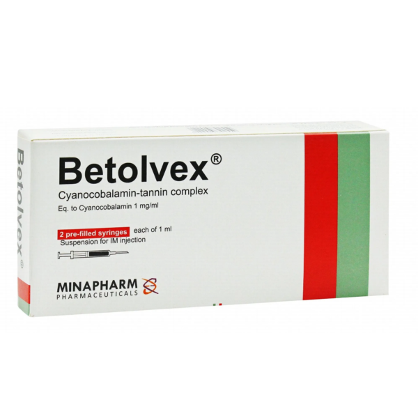 بيتولفكس | 2 سرنجة معدة للحقن 1مل