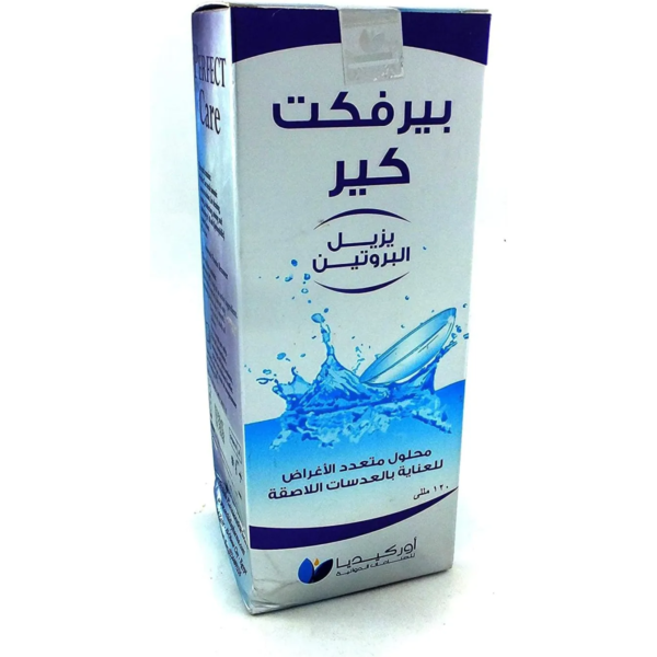 بيرفكت كير | محلول متعدد الاغراض للعناية بالعدسات اللاصقة | 120 مل